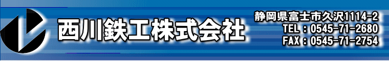 クリックするとTOPページへいきます